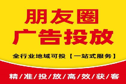 信息流开户返点案例分享：轻松赚取高额返利的经验