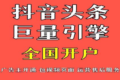 竞价SEM案例解析：快速提升企业知名度案例