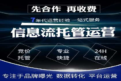 移动端信息流广告的创意与执行案例分享
