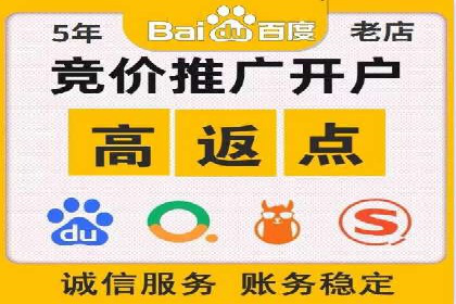 信息流平台优化案例：内容质量提升策略